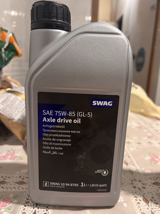 Продам трансмісійну оливу ravenol swag