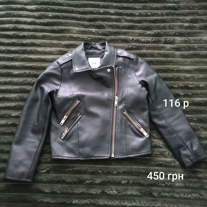 Продам курточки, штанішки