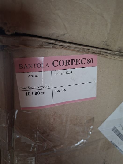 нитки оверлок продам