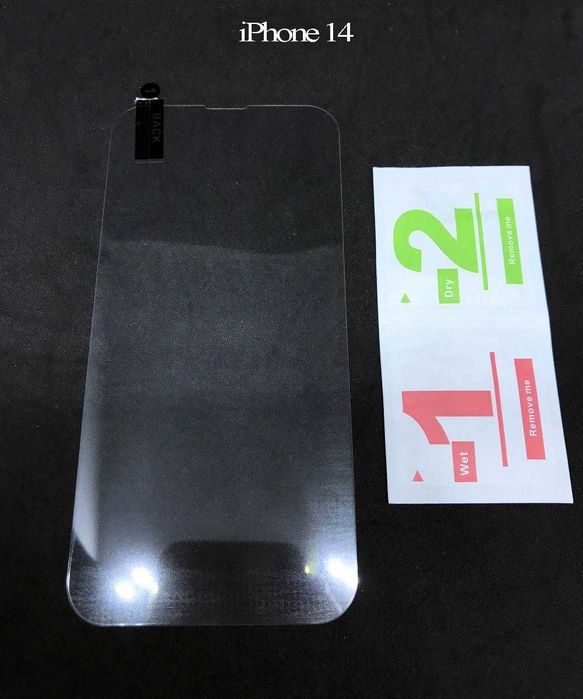 Película de vidro temperado iPhone 14 / 14 Plus / 14 Pro / 14 Pro Max