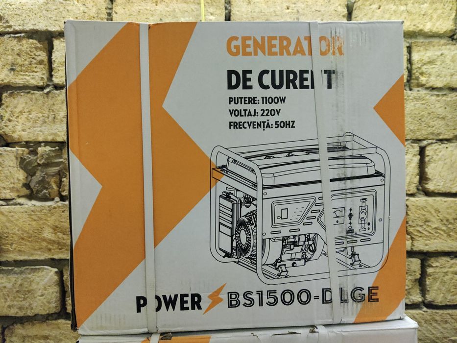 Генератор бензиновий 1500W