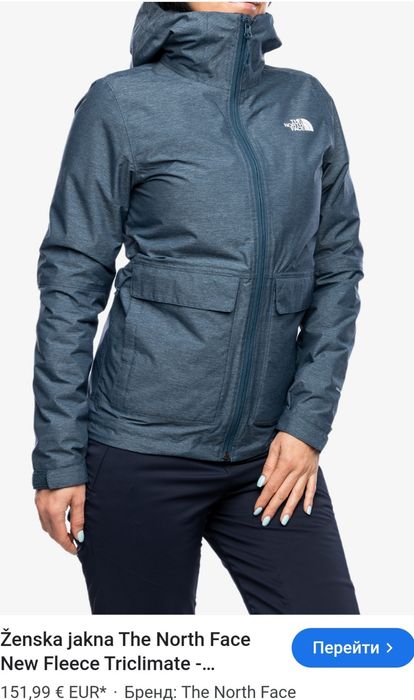 THE NORTH FACE original новая куртка