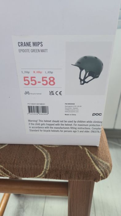 Kask rowerowy POC Crane MIPS