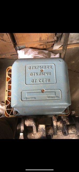 ККТ 61 контролер крановий