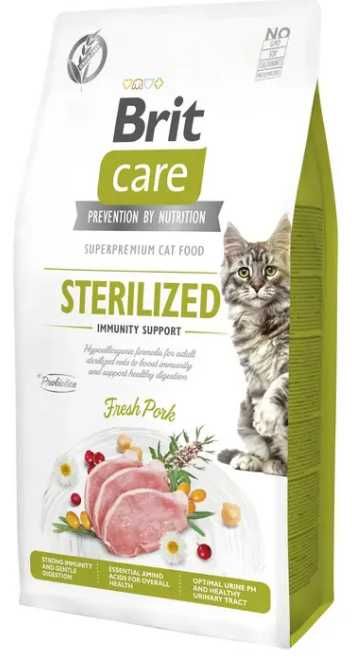 Сухий корм для котів Brit Care  Sterilized Immunity Support (свинина)