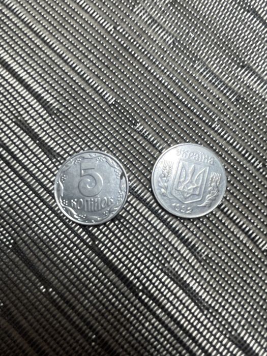 Українські монети