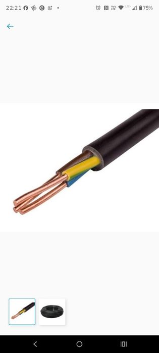 Kabel ziemny 3x2.5mm