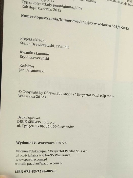 Matematyka,  Podręcznik klasa 1, 2012, zakres podst. i rozszerzony