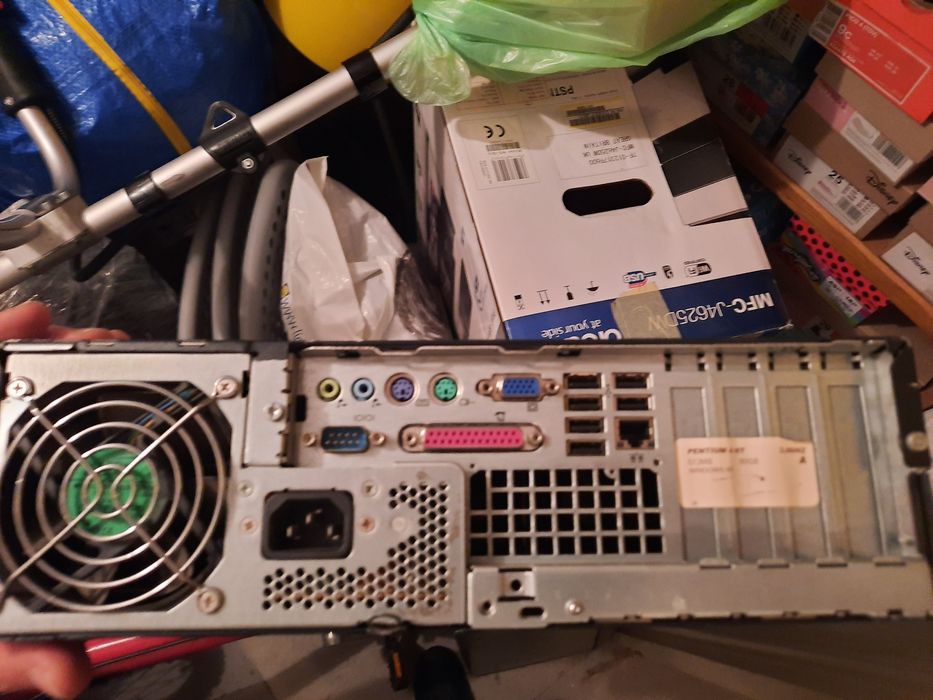 Komputer stacjonarny HP Pentium 4 HT