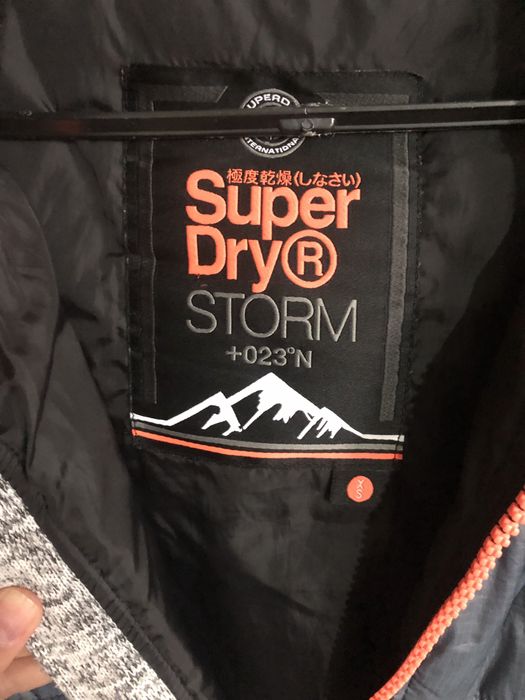 Куртка вітровка кофта SuperDry розмір XS S