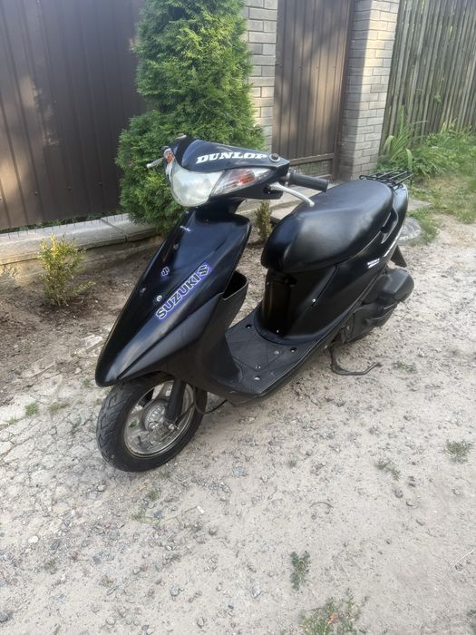 Suzuki address 50