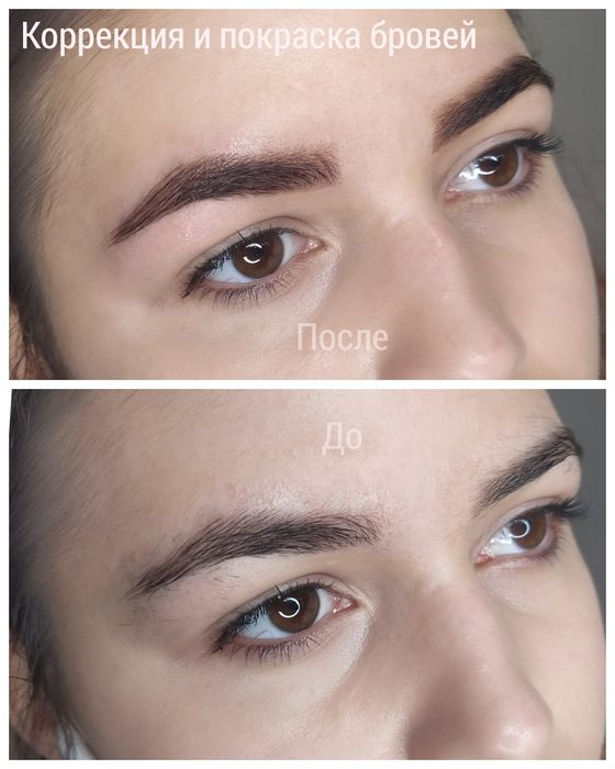 Нарощення вій Черемушки, наращивание ресниц