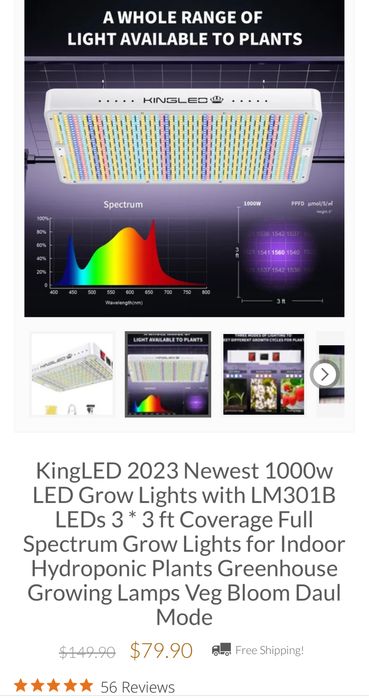Фитолампа для растений KingLED 1000W