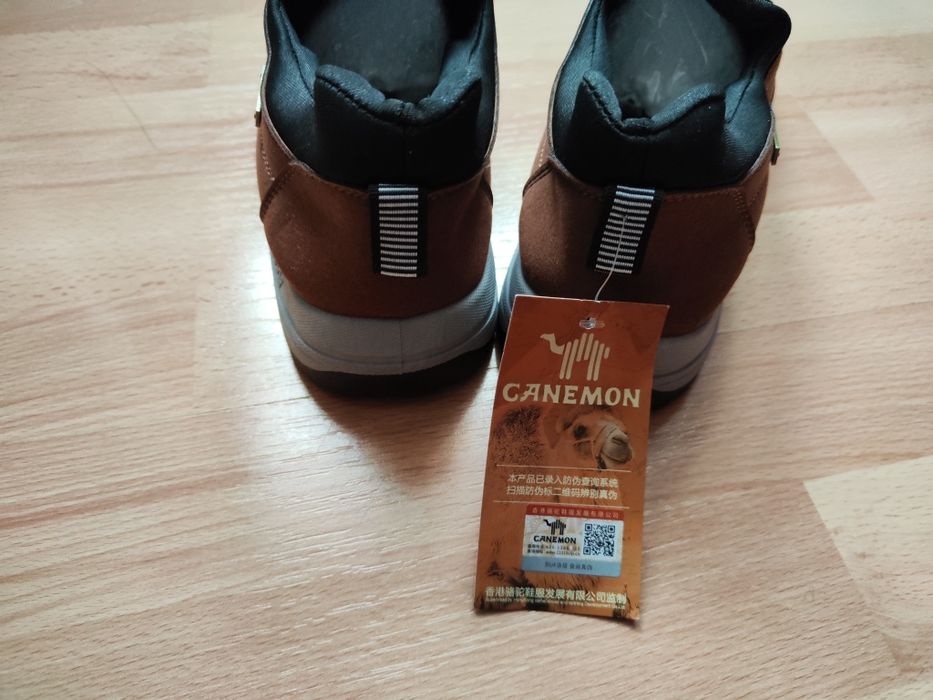 Buty męskie rozm. 43. Nowe