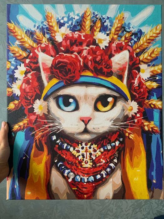 Картина по номерах намальована