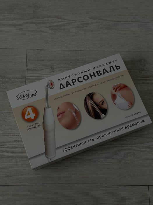 Дарсонваль Gezatone Biolift - модель 4 118 (4 електрода)