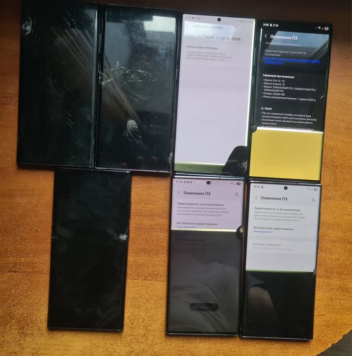 Samsung s22 ultra 8/128