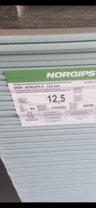 Гіпсокартон осб шпаклівка мінвата екструдований пінопласт блоки