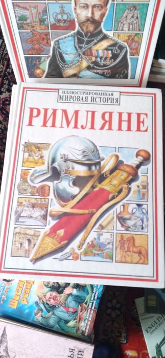 Пізнавальна дітяча література