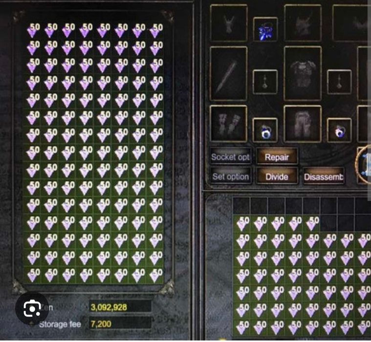 GMO - Global Mu Online Blesses