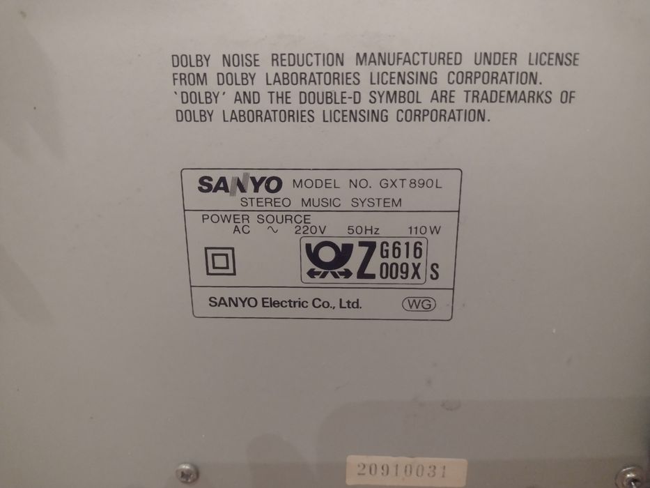 Продам муз центр Sanyo