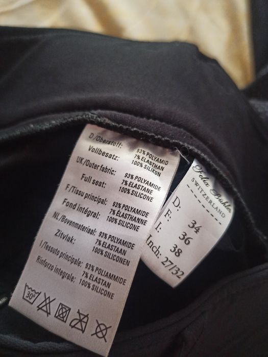 Стрейчові штани, бриджі, брюки для кінного спорту Felix Buhler