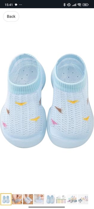 Тапочки для двійні двійнят близнят сандалі аквашузи