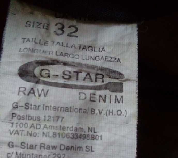 Бренд G-Star тактические патрульные шорты карго хаки размер 32