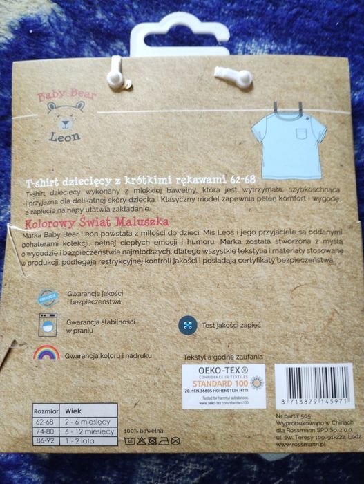 Bluzka t-shirt chłopięcy