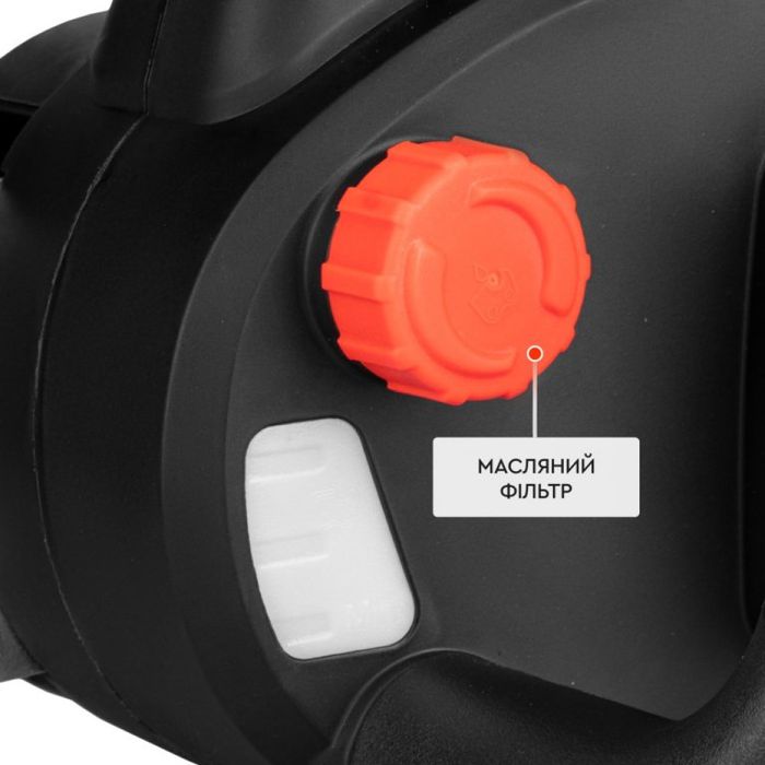 Акумуляторна ланцюгова пила Dnipro-M DCS-201BC Dual