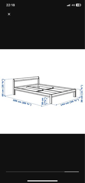 Estrutura de cama em pinho IKEA