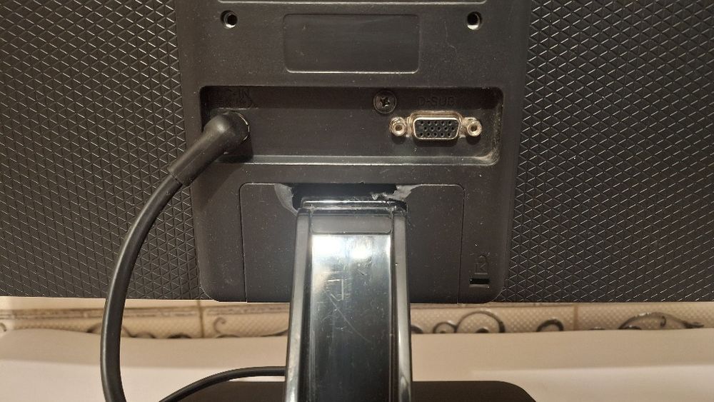 Монітор LG E1942C