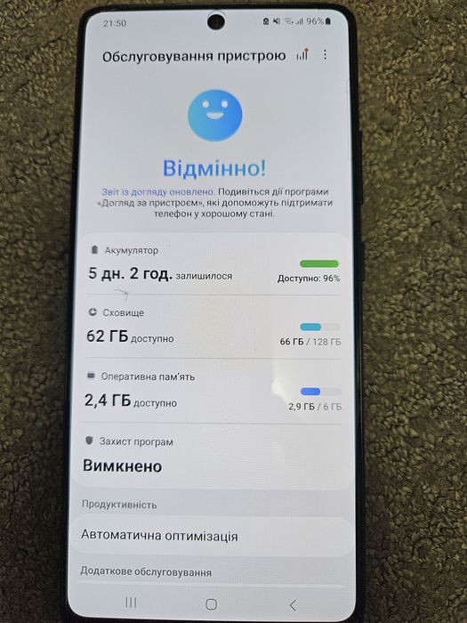 Samsung Galaxy S10 Lite 6/128GB blue на 2 sim