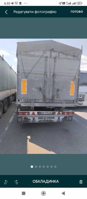 Продам полуприцеп контейнеровоз