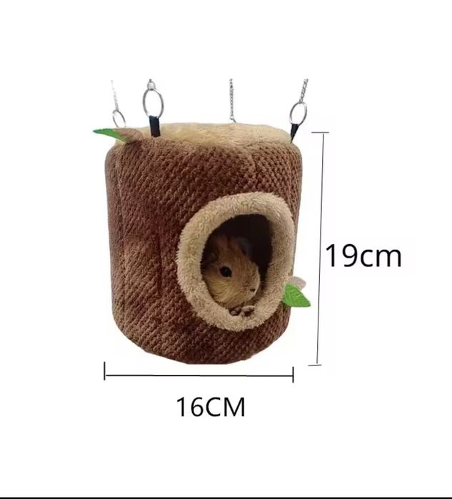 Будинок для тваринки