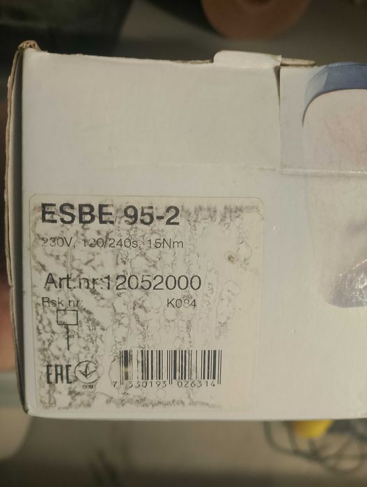 Siłownik esbe 95-2 nowy