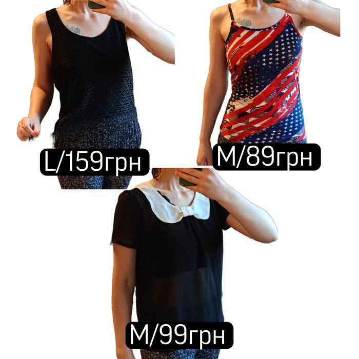 Майки блузи жіночі брендові M/L літо