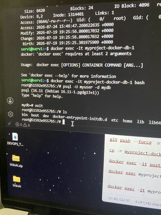 Репетитор DevOps LLM + Linux, Cloud Python Django Flask Cloud Kibernetis Terraform– індивідуально  онлайн