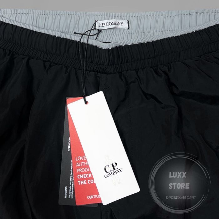 Шорти C.P. Company Nylon Bermuda (C P, CP, сипикомпани)