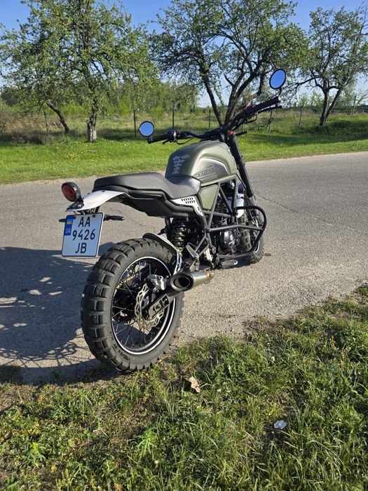 GEON Scrambler 250