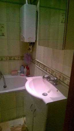 Pokój do wynajęcia