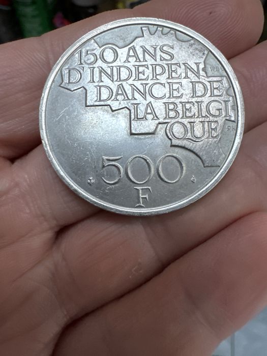 Монета Бельгии серебро