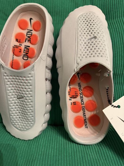 Nike Mind  biale