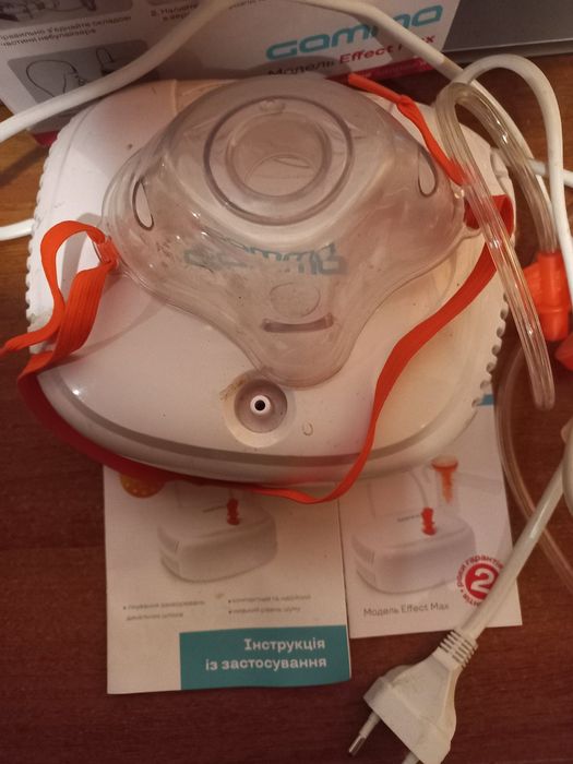 Інгалятор    gama