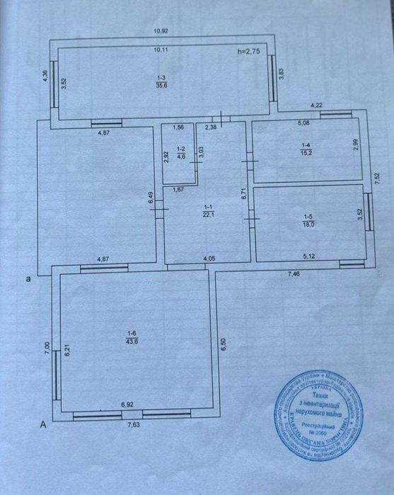Одноповерховий з ремонтом на 6 сотках - гарне планування