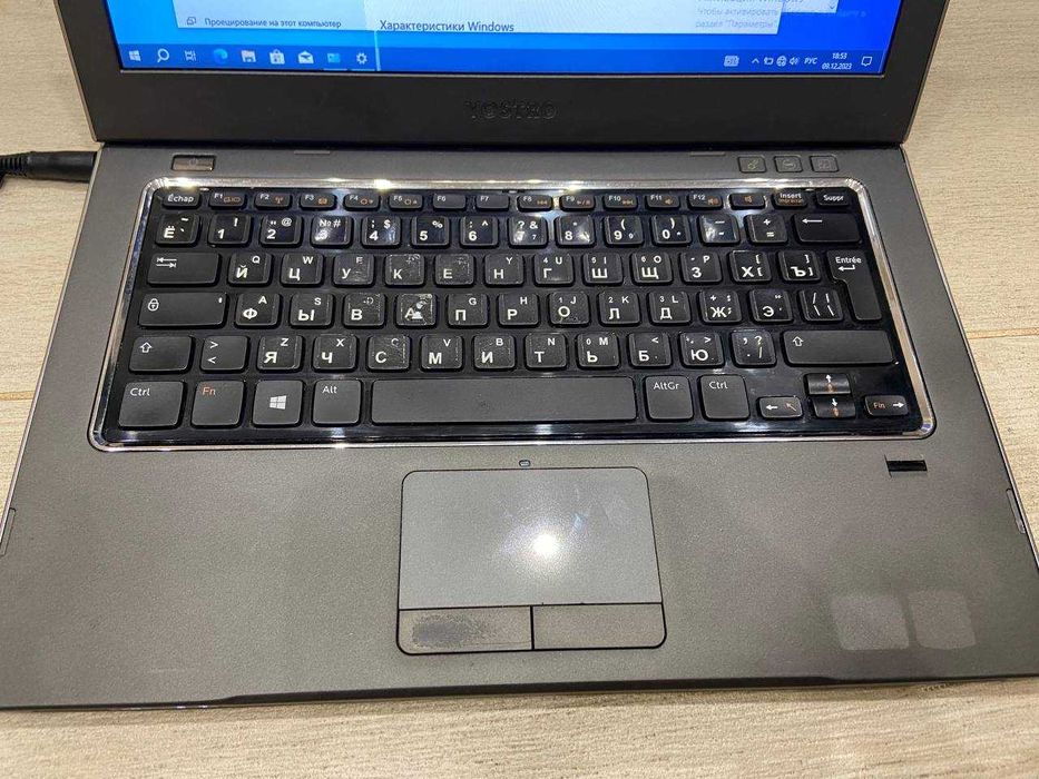 Ноутбук Dell Vostro у гарному стані