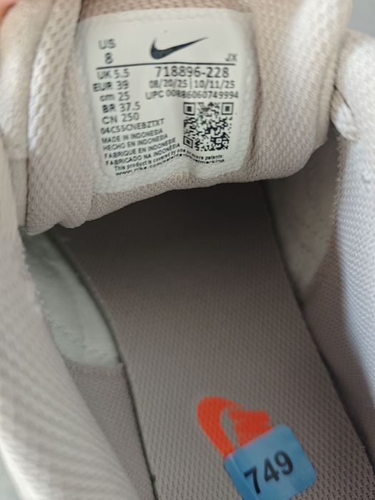 Nike AIR MAX COMMAND rozm. 39