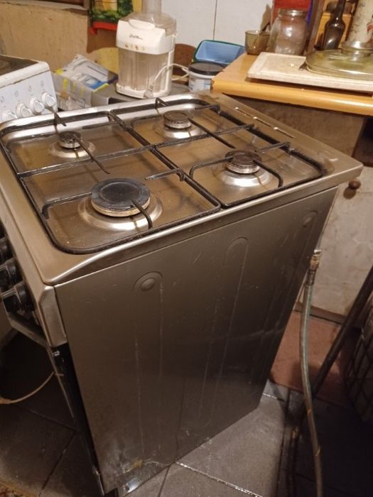 Kuchenka gazowa Amica