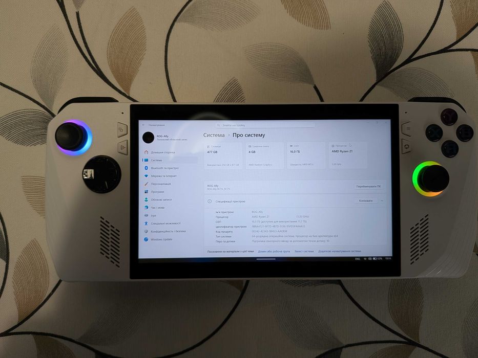 Asus ROG Ally Z1 16/512 2023