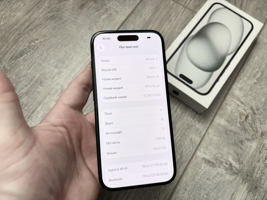 iPhone 15 128gb Black